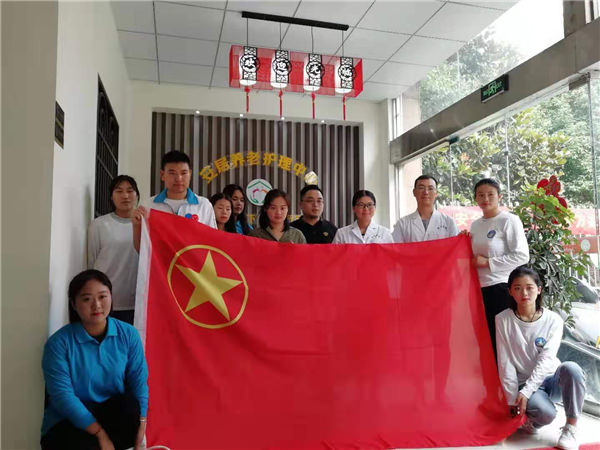 滁州城市職業(yè)學(xué)院醫(yī)學(xué)系康復(fù)專業(yè)師生們來(lái)我中心提供志愿服務(wù)