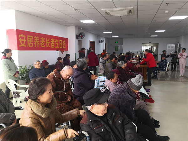 公司舉辦了12月份生日會(huì)活動(dòng)及鼠年元旦聯(lián)歡會(huì)。