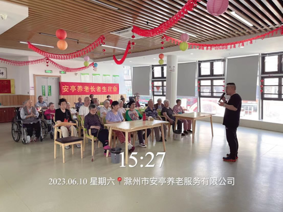 老年人防詐騙指南的學習和宣講