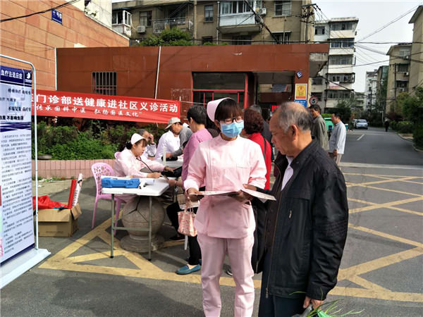 安居養(yǎng)老護理中心公益活動