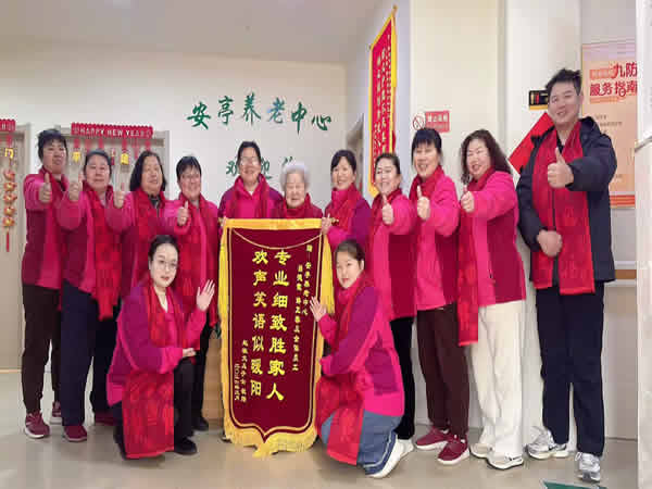 微信圖片_2026-02-25_084349_028.jpg